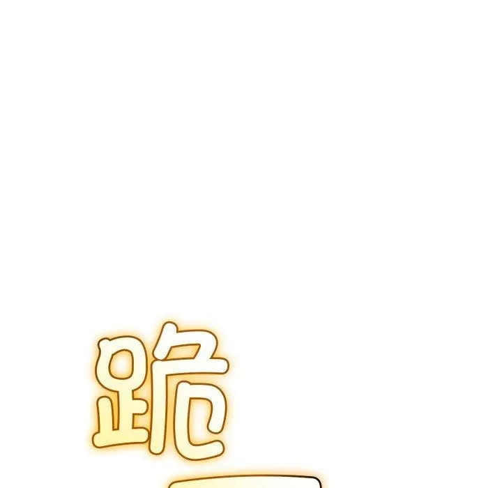 第18话 26