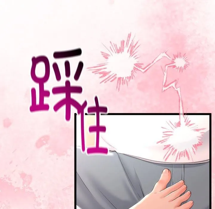 第18话 41