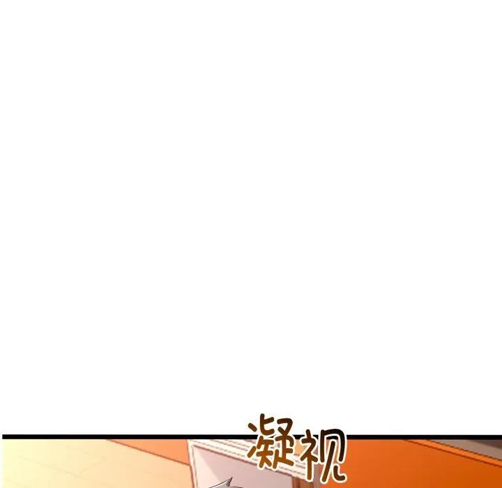 第18话 53