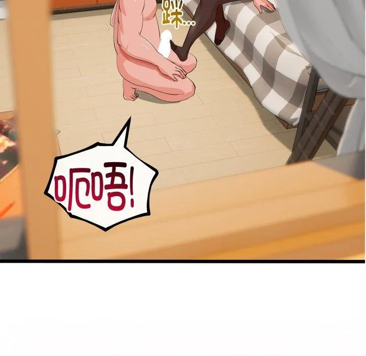 第18话 61