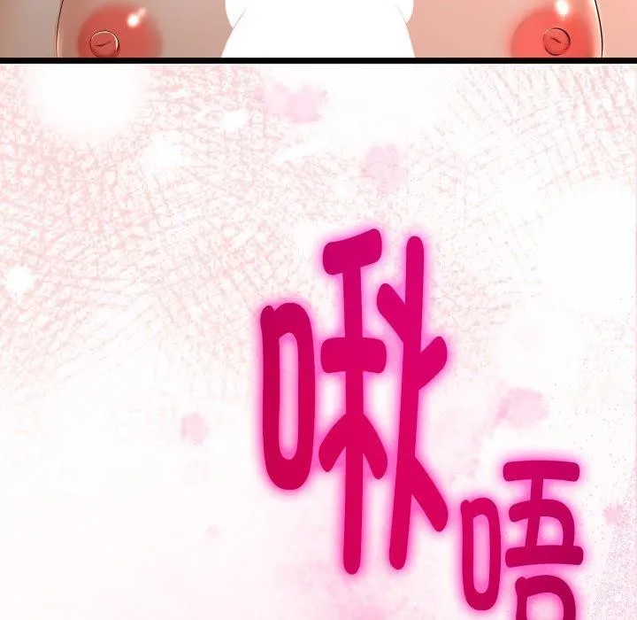 第18话 86