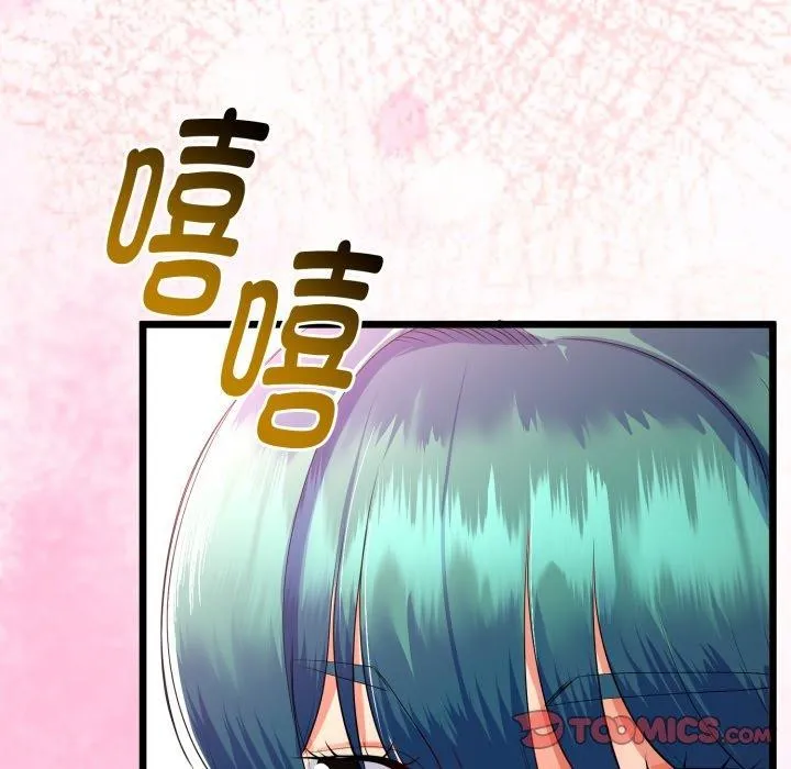 第18话 111