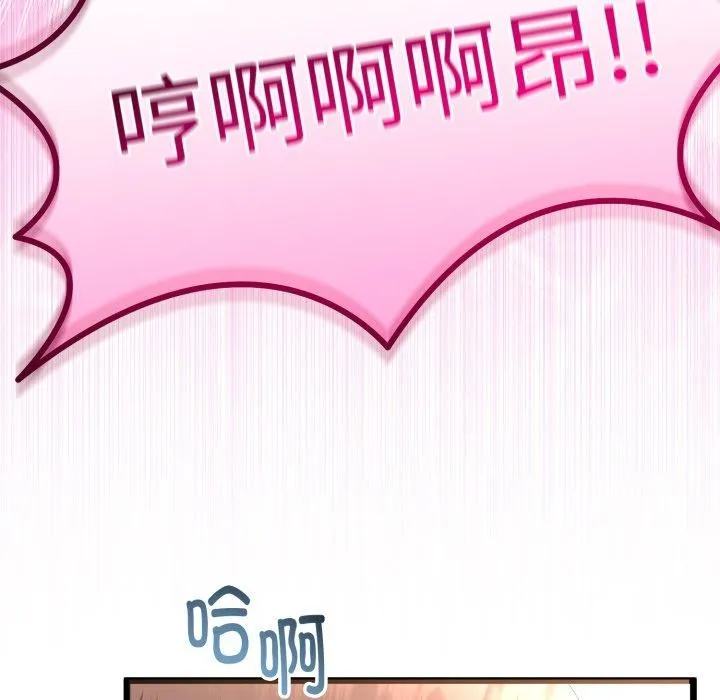 第18话 158