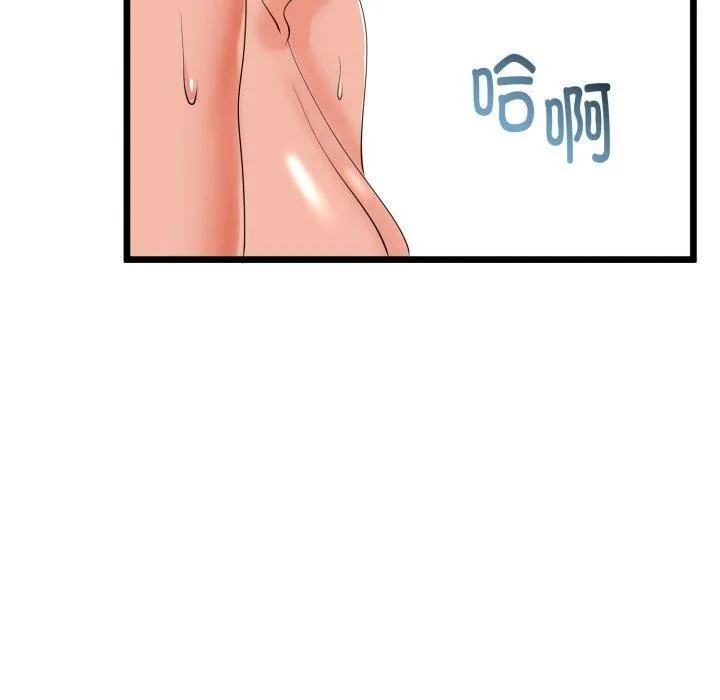 第18话 160
