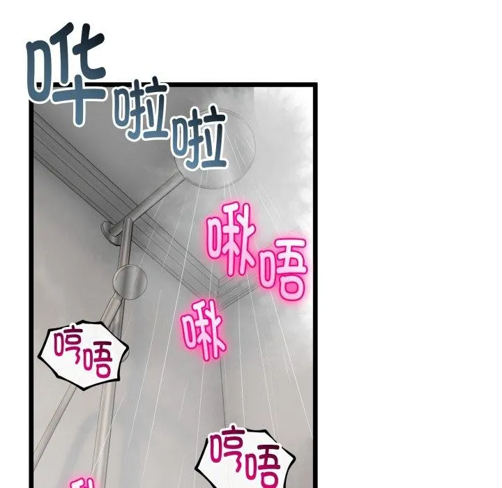 第18话 162