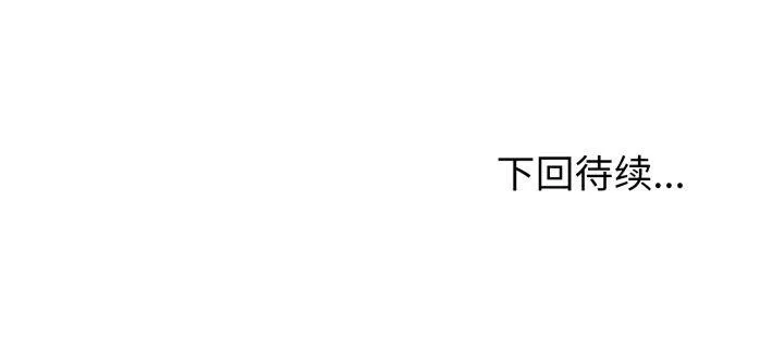 第18话 167