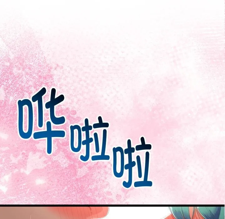 第19话 11