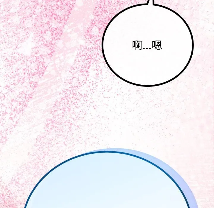 第19话 19