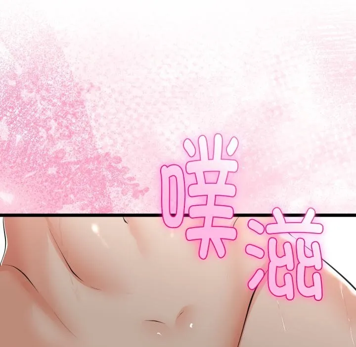第19话 25