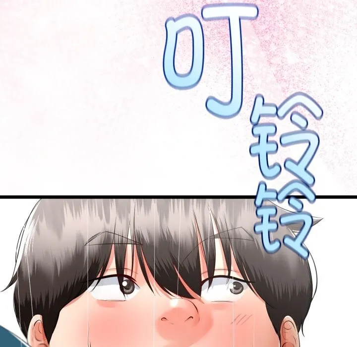 第19话 27