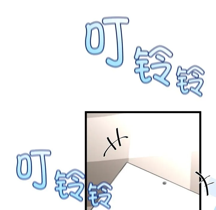 第19话 29