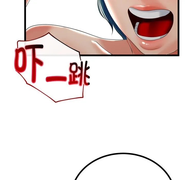 第19话 58