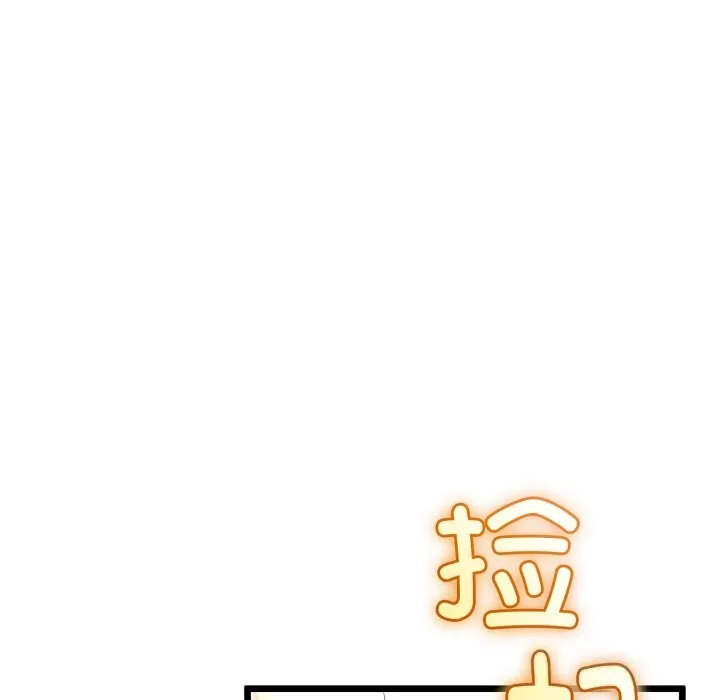 第19话 63