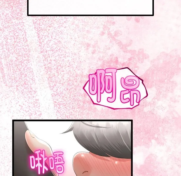 第19话 103