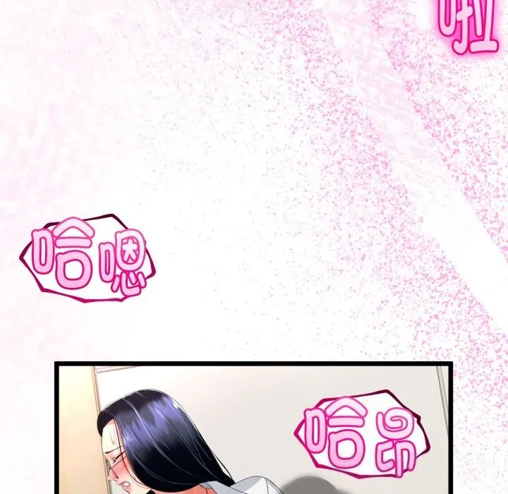 第19话 114