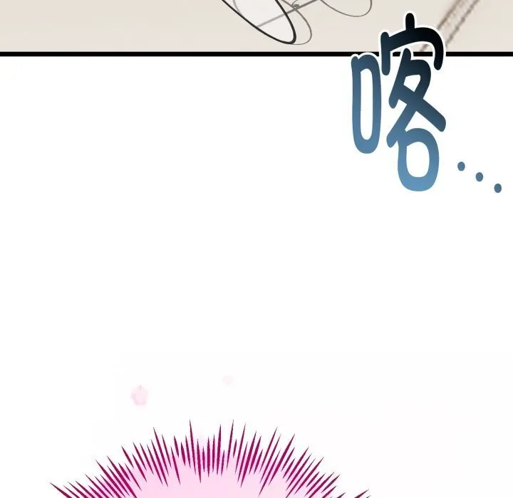 第19话 118