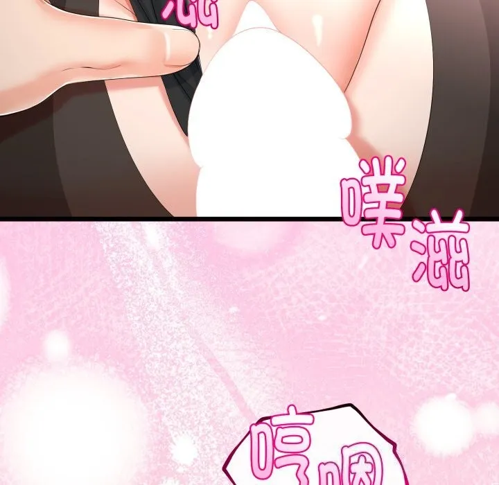 第19话 120