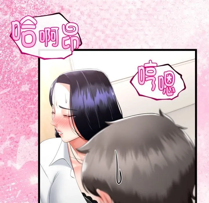 第19话 123