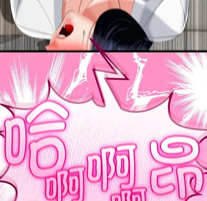 第19话 131