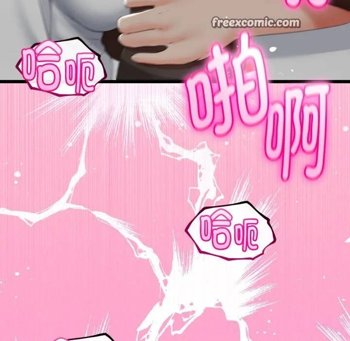 第19话 140