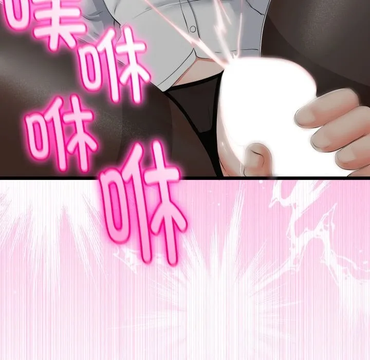 第19话 151