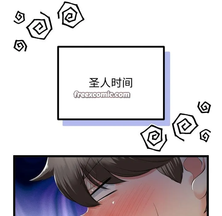 第19话 154