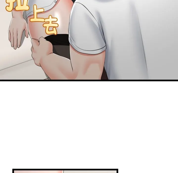 第19话 162