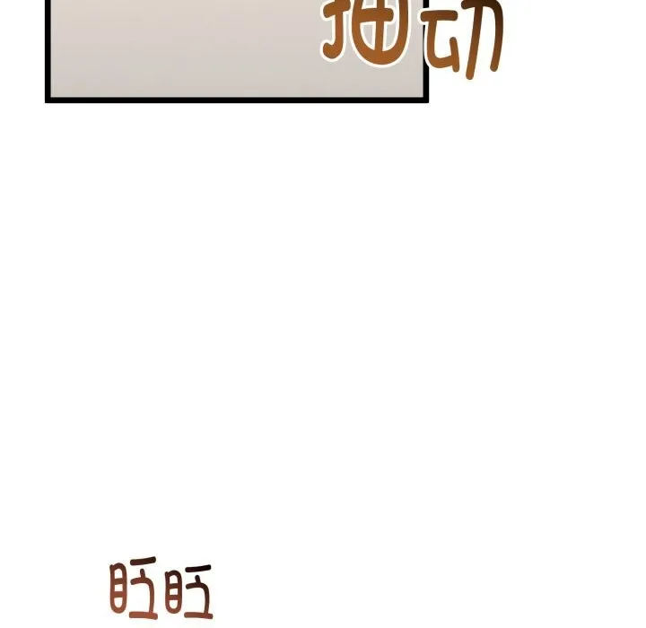 第19话 164