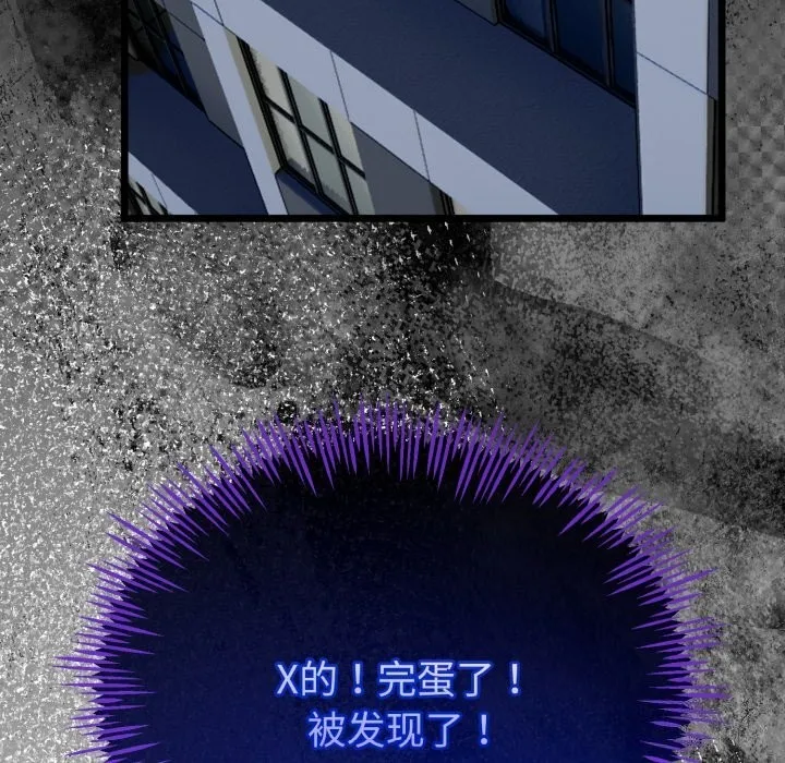 第19话 168