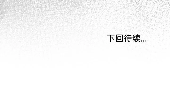 第19话 170