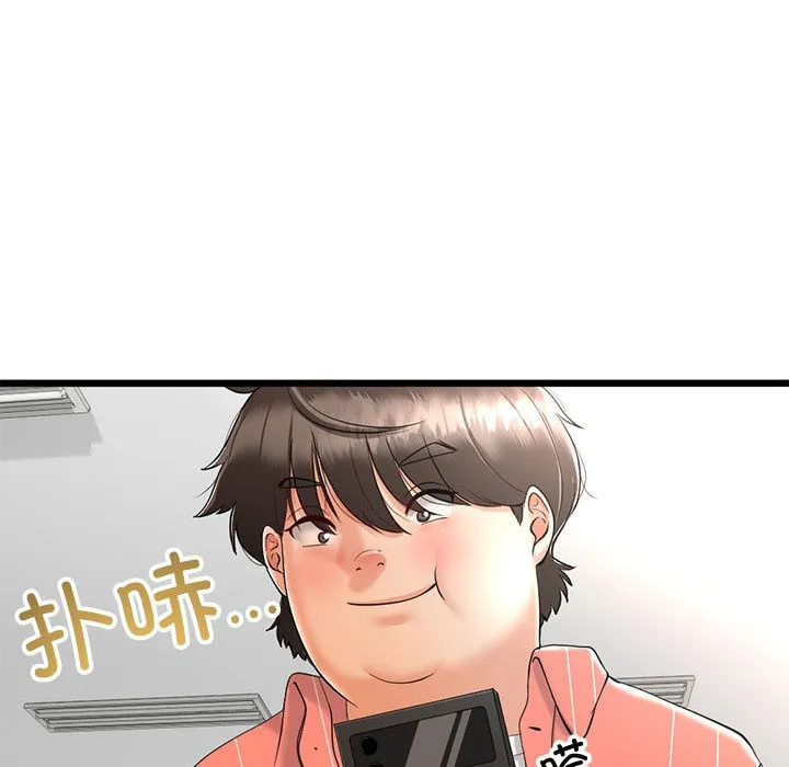 第2话 65