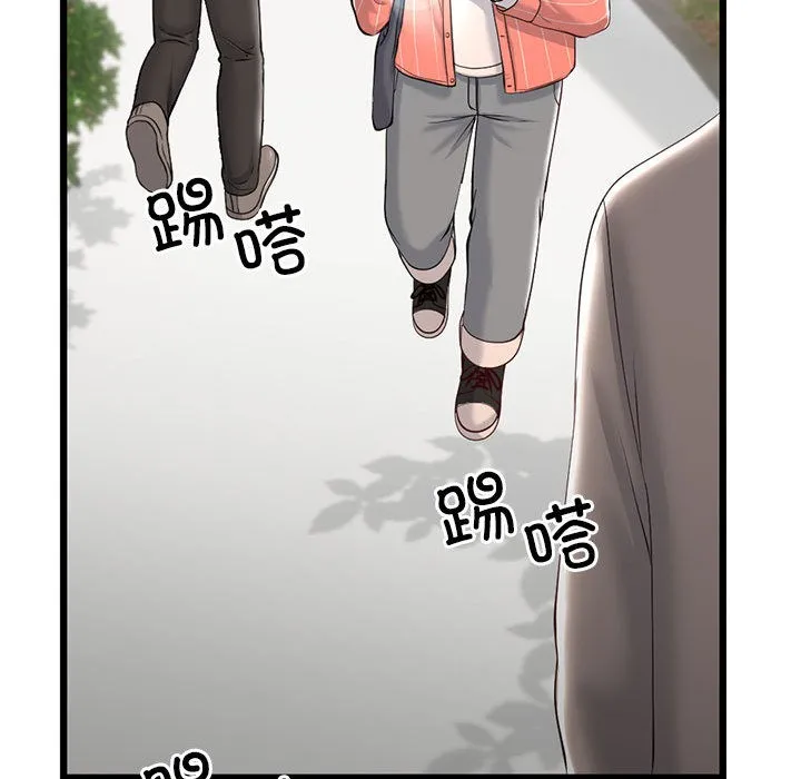 第2话 119