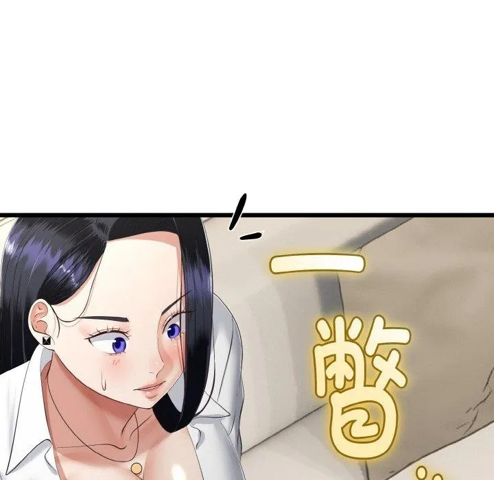 第20话 21
