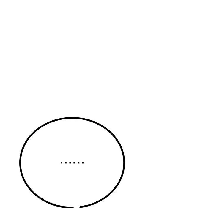 第20话 23