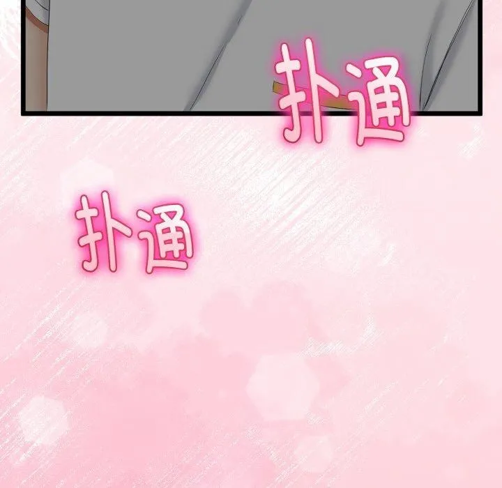 第20话 145