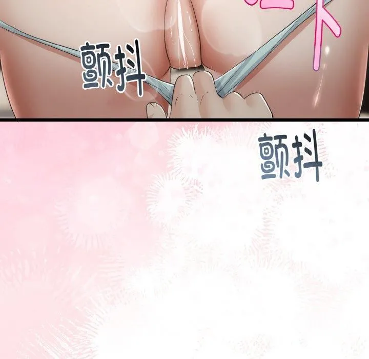 第21话 5