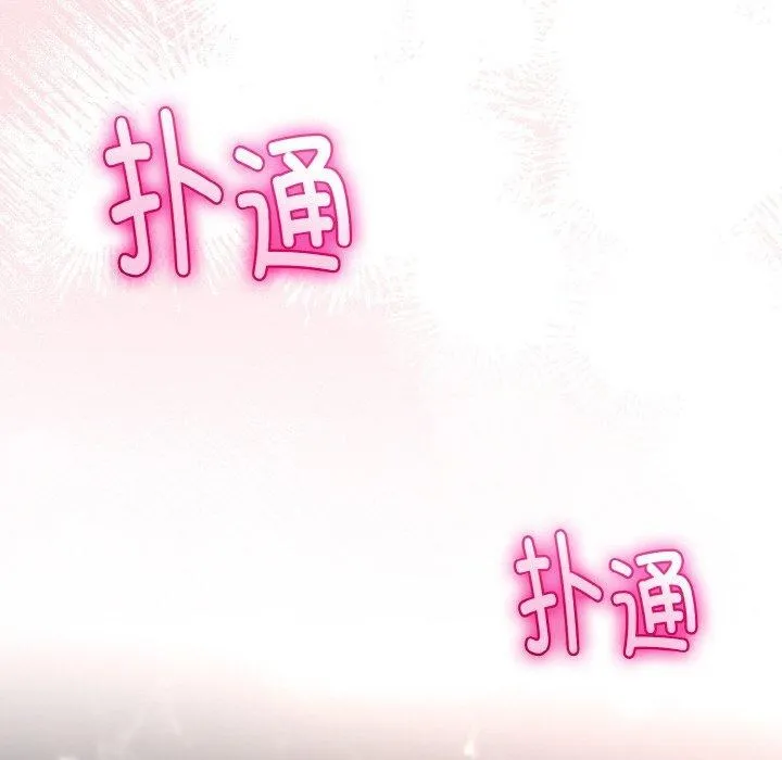 第21话 6