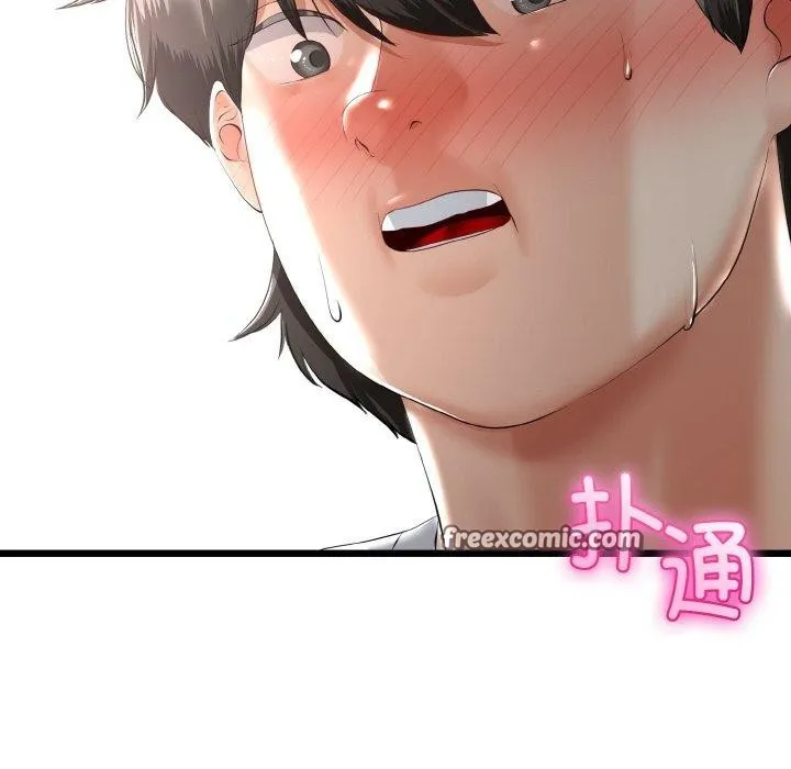 第21话 14