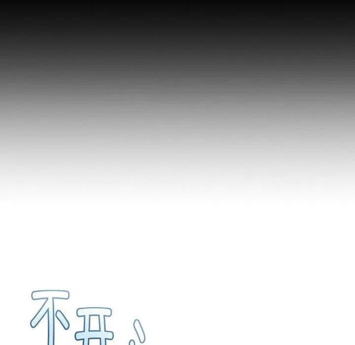 第21话 27