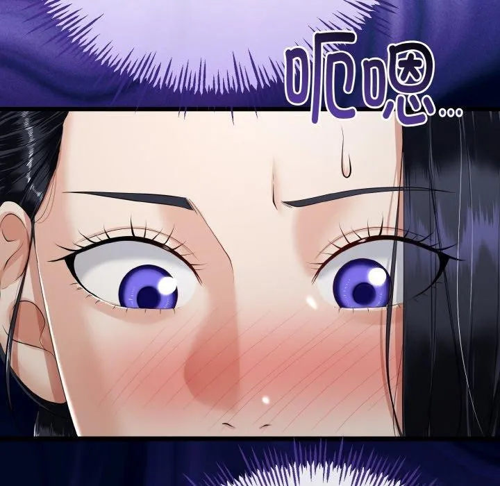 第21话 47