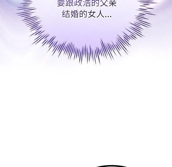 第21话 49