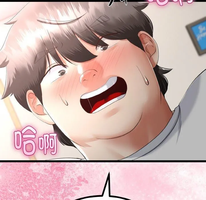 第21话 62