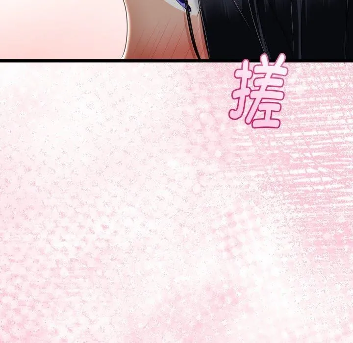 第21话 68