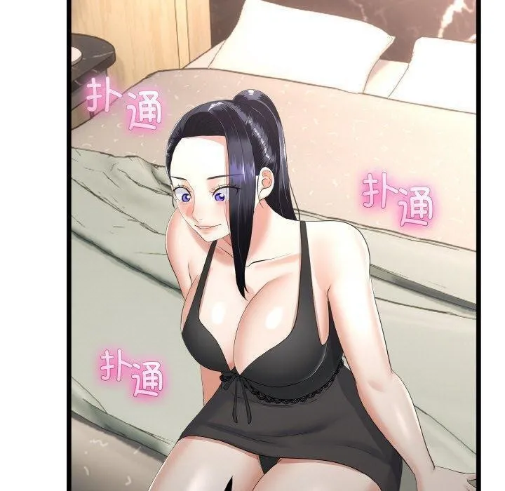 第21话 90