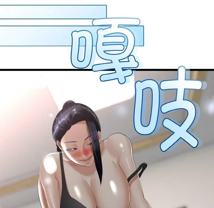 第21话 102