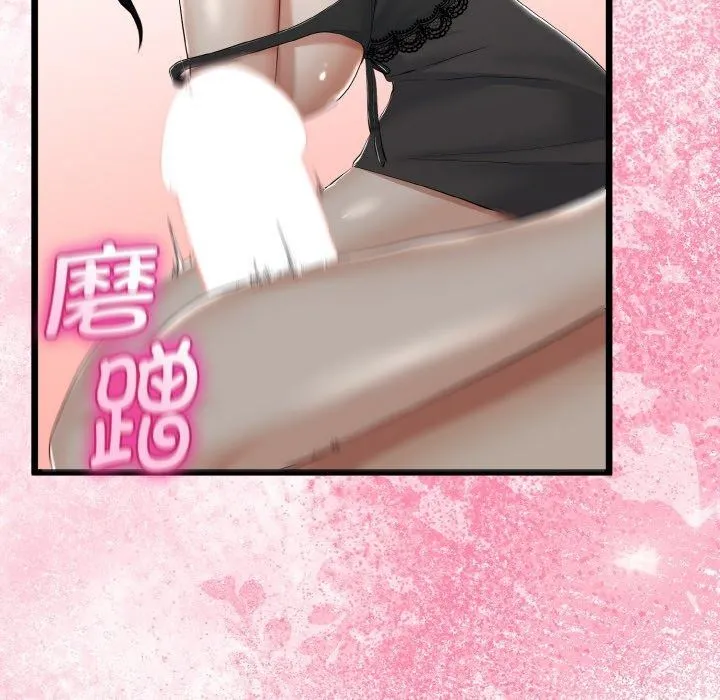 第21话 113