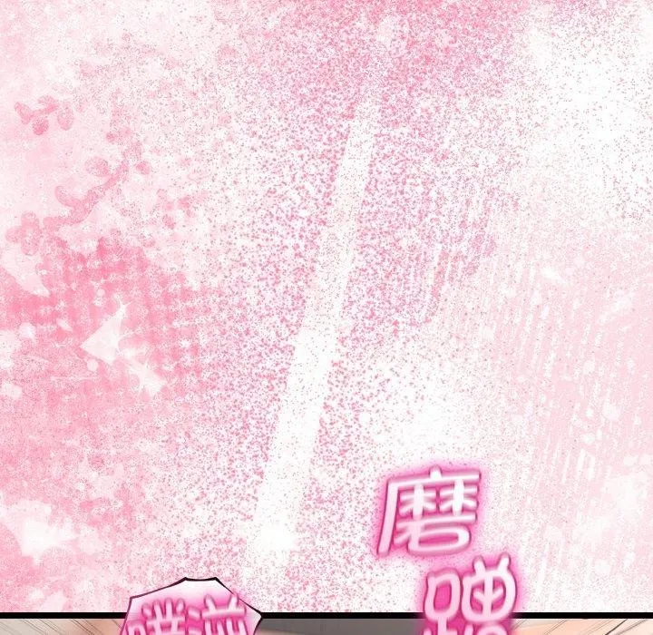 第21话 114
