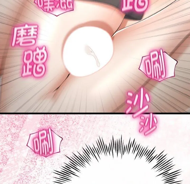 第21话 115