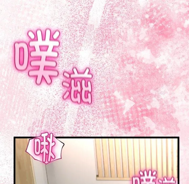 第21话 136
