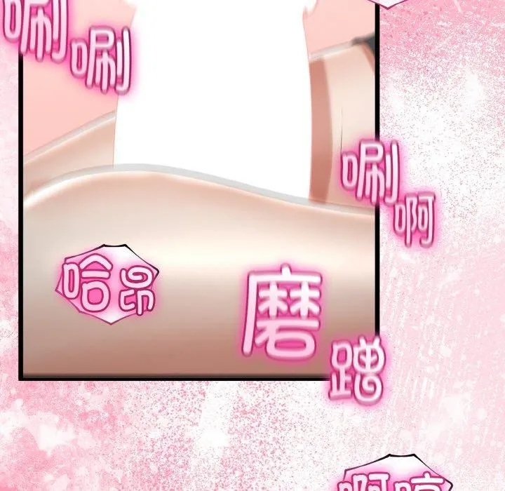 第21话 139